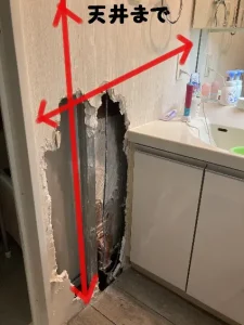 画像を使って分りやすく工事内容を説明