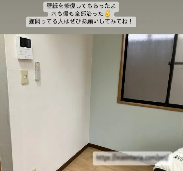 お客さんが投稿してくれたInstagramのスクリーンショット